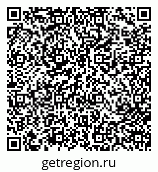 79713009473