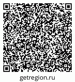 79713009481