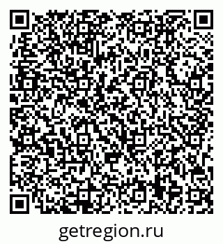 79713009488