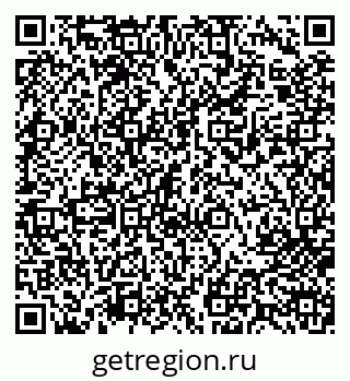 79713009491