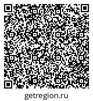 79713009493
