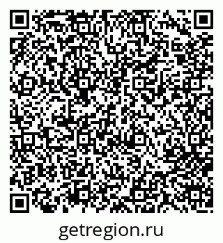 79713009494