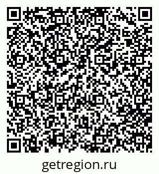 79713009495