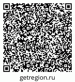 79713009509