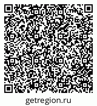 79713009510