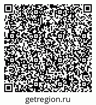 79713009514