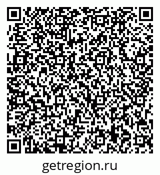 79713009520