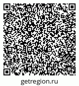 79713009521