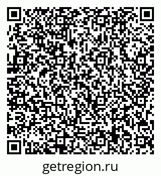 79713009525