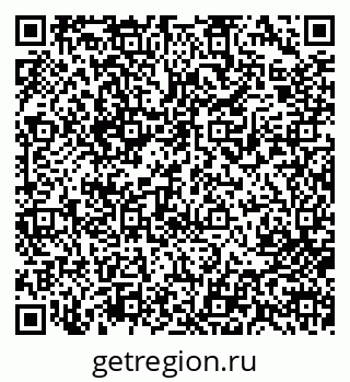 79713009529