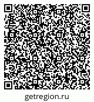 79713009532