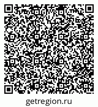 79713009536