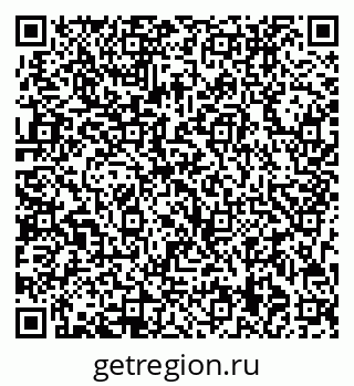 79713009540