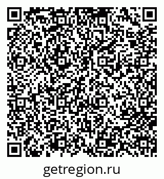 79713009568
