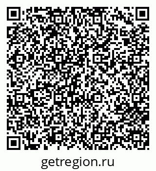 79713009581