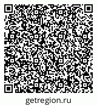 79713009584