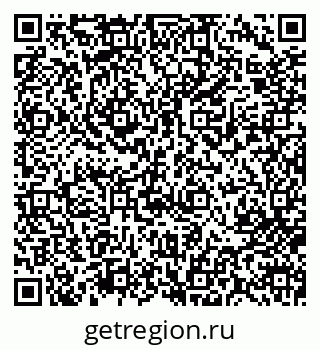 79713009585