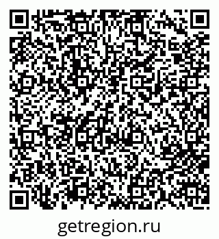 79713009597