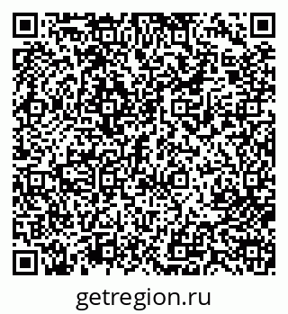 79713009600