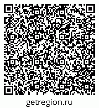 79713009610