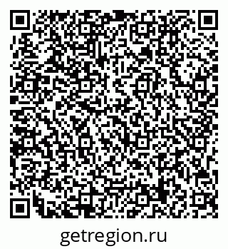 79713009616