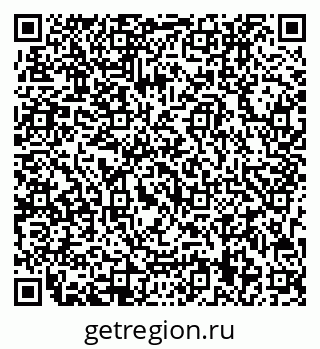 79713009648