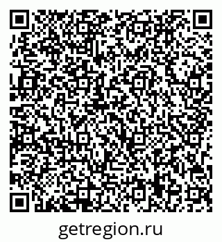 79713009649