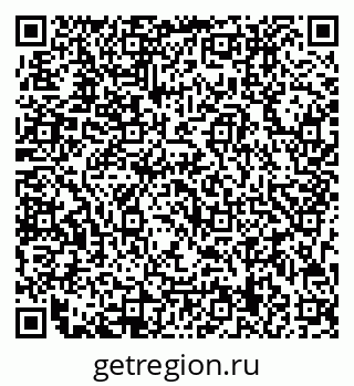 79713009654
