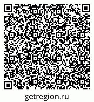 79713009659