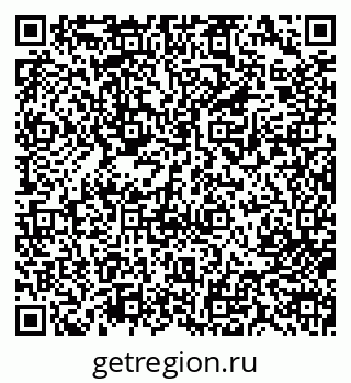 79713009664