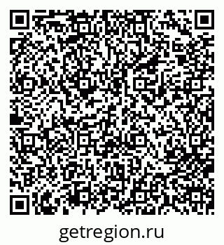 79713009673