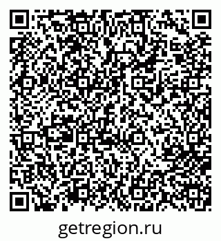 79713009675