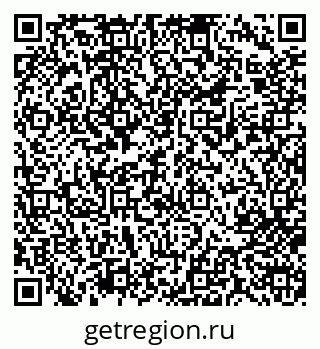 79713009684