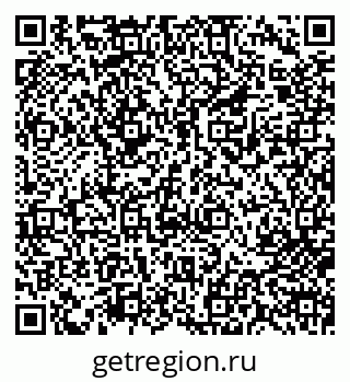 79713009685