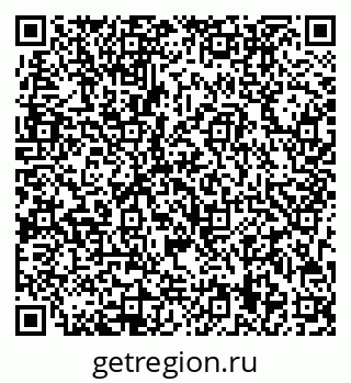 79713009688