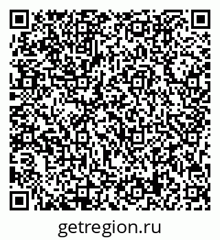 79713009696