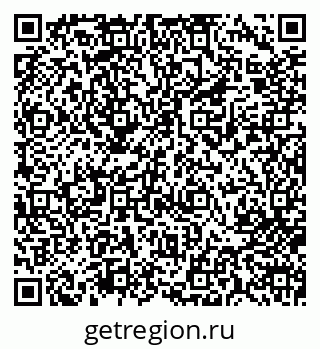 79713009697
