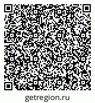 79713009700
