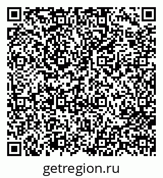 79713009711