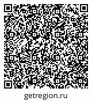 79713009712