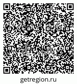 79713009715