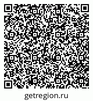 79713009717