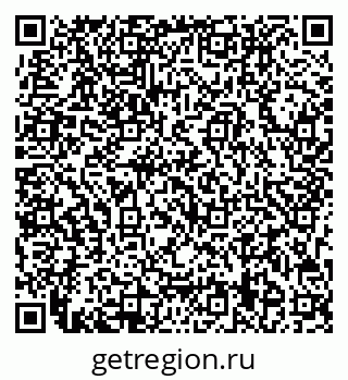 79713009719