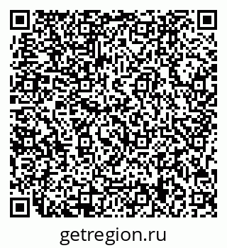 79713009723