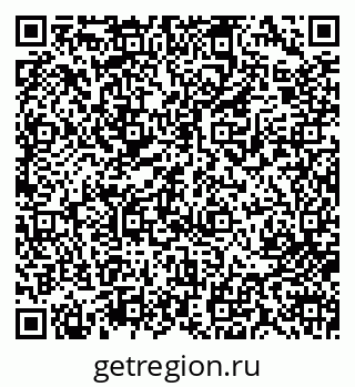 79713009724