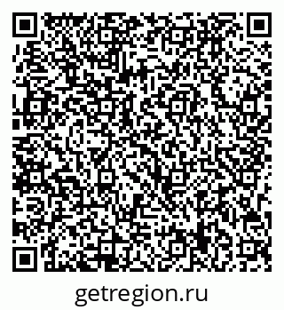 79713009725