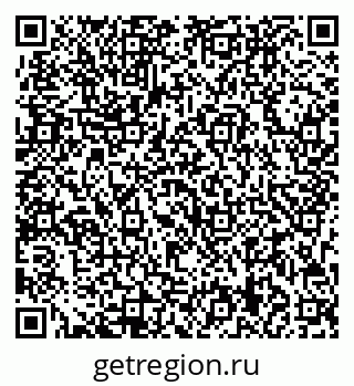 79713009732