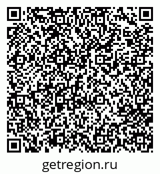 79713009733