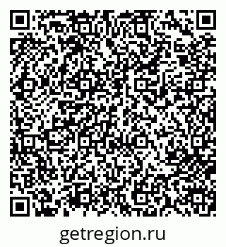 79713009737