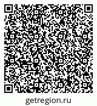 79713009743